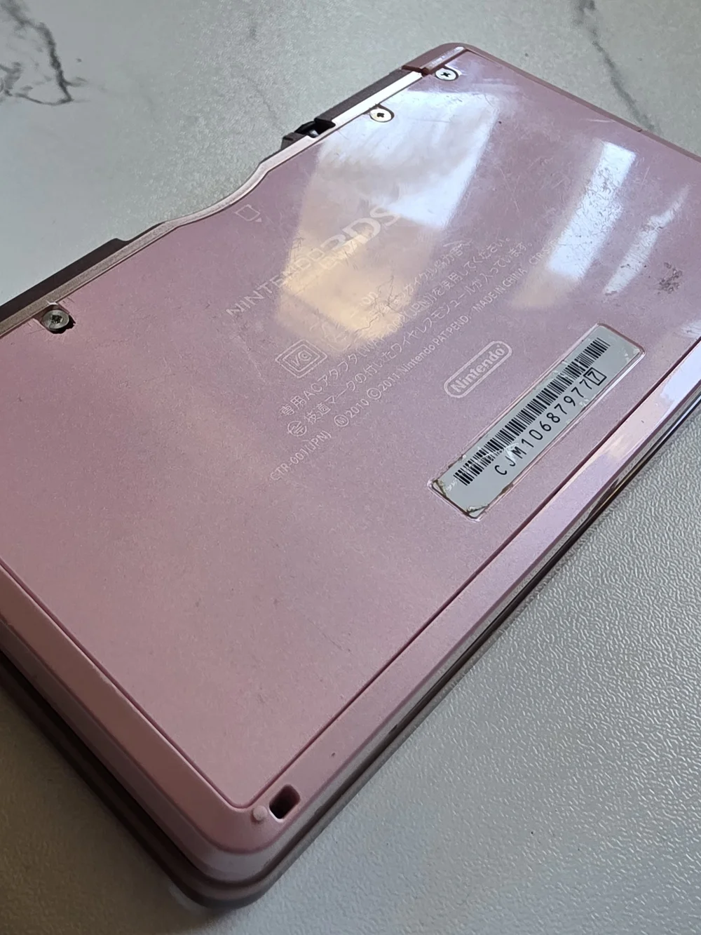Nintendo listing used